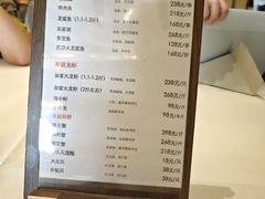 -唐宫·粤菜海鲜(万象城店)