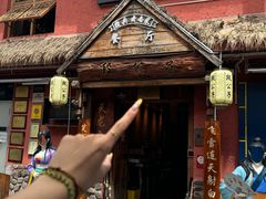 -段公子·天龙八部店