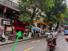 -醉八仙热酒馆(渝中店)