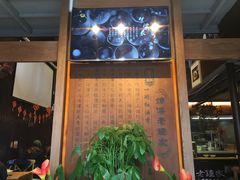 -协茂森老钟家(保利店)