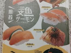 -争鲜回转寿司(金桥家乐福店)