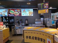 -麦当劳(从化从城大道店)