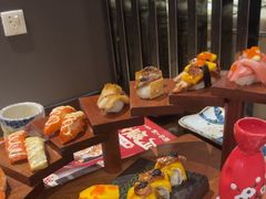 -古田居·特色寿司料理(骏欣中心店)