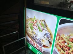 -老山村酒楼(白石洲店)