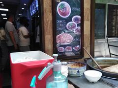 -郑家包子牛肉拉面(尚勤路店)