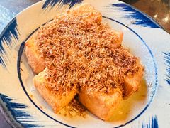 -Cuc Gach Quan Restaurant