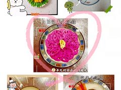 -好孕妈妈月嫂(哈尔滨总店)