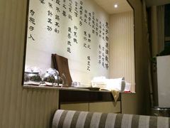 -原鄉本味 楚菜 丹江口鱼(北苑店)