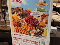 -必胜客(远大路店)