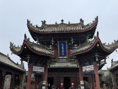 -开封府