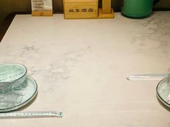 -双东酒店(东关街店)