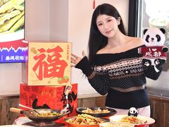-王婆婆老妈蹄花·川菜馆(太古里一店)