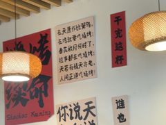 -郑记•不夜城烧烤•龙虾•虾蟹(黄鹤楼店)