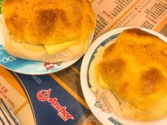 菠萝油-金华冰厅