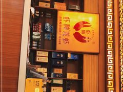 -於氏虾神(盱眙总店)