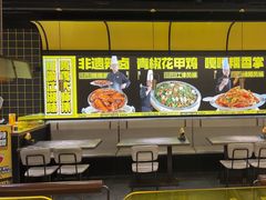 -嘎嘎鸭脑壳(蜀汉路店)
