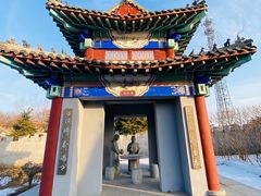 -纪晓岚文化园