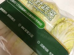 -永辉超市(长江国际店)