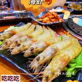 广州探店｜🥩太合里炭火烤肉！心中烤肉店界天花板