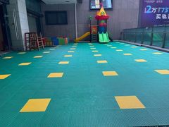 -宾果蒙特梭利托育儿童之家幼儿园(爱琴海店)