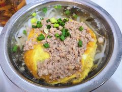 -打绳米面老店(打绳巷二中店)