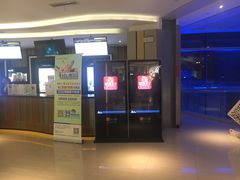 -百丽宫影城(CGS激光苏宁广场店)