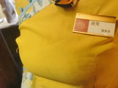 -大张烙馍村(泉山店)