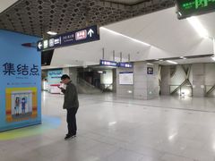 -西二旗(地铁站)