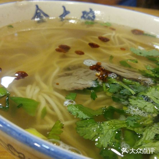 金大碗卤肉面拌面烧烤早餐(幸福路店)