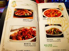 -达老餐厅(郎木寺店)