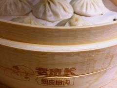 -老班长手工灌汤包(望京华彩店)