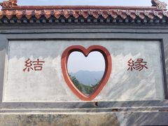 -圣莲山风景区