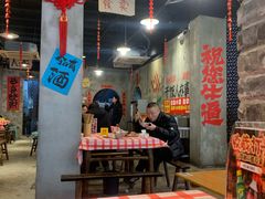 -老方桌烂蹄花川菜馆(九龙坡店)