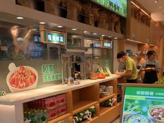 -谷田稻香·砂锅菜(西乡天虹店)