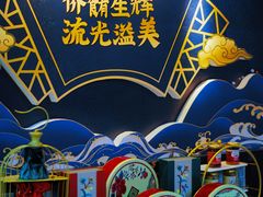 -侨美·唐荔园·40年地道粤菜