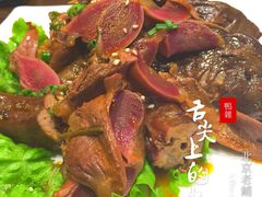 -北京老铺烤鸭(欣大购物广场店)