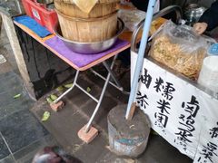 -糯米团油茶早餐铺