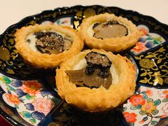 黑松露蛋挞-三号黄浦会Canton Table