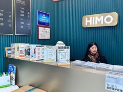 -海马体照相馆(宁波天一广场店)