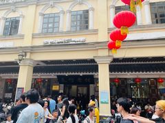 -民信老铺(华盖路店)