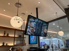 -Peet's 皮爷咖啡(乐峰店)