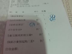 -沙河粉村·国家非遗传承(云台店)