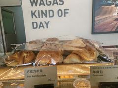 -Wagas沃歌斯(环贸店)