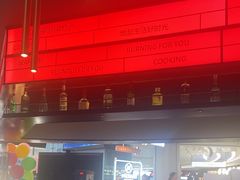 -盛焰铁板烧(王府井店)