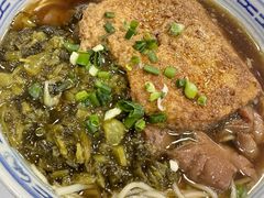 -好面道大肠面(中华路店)