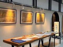 -THE PRESS(申报馆店)