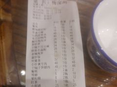 -湘盛园湖南土菜馆