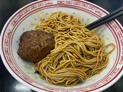 葱油拌面-吴茂兴本帮面(泰兴路店)