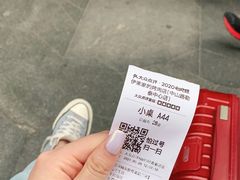 -伊茉家的烤肉店(勒泰中心店)