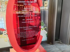 -隐泉之语日式料理(王府中环店)